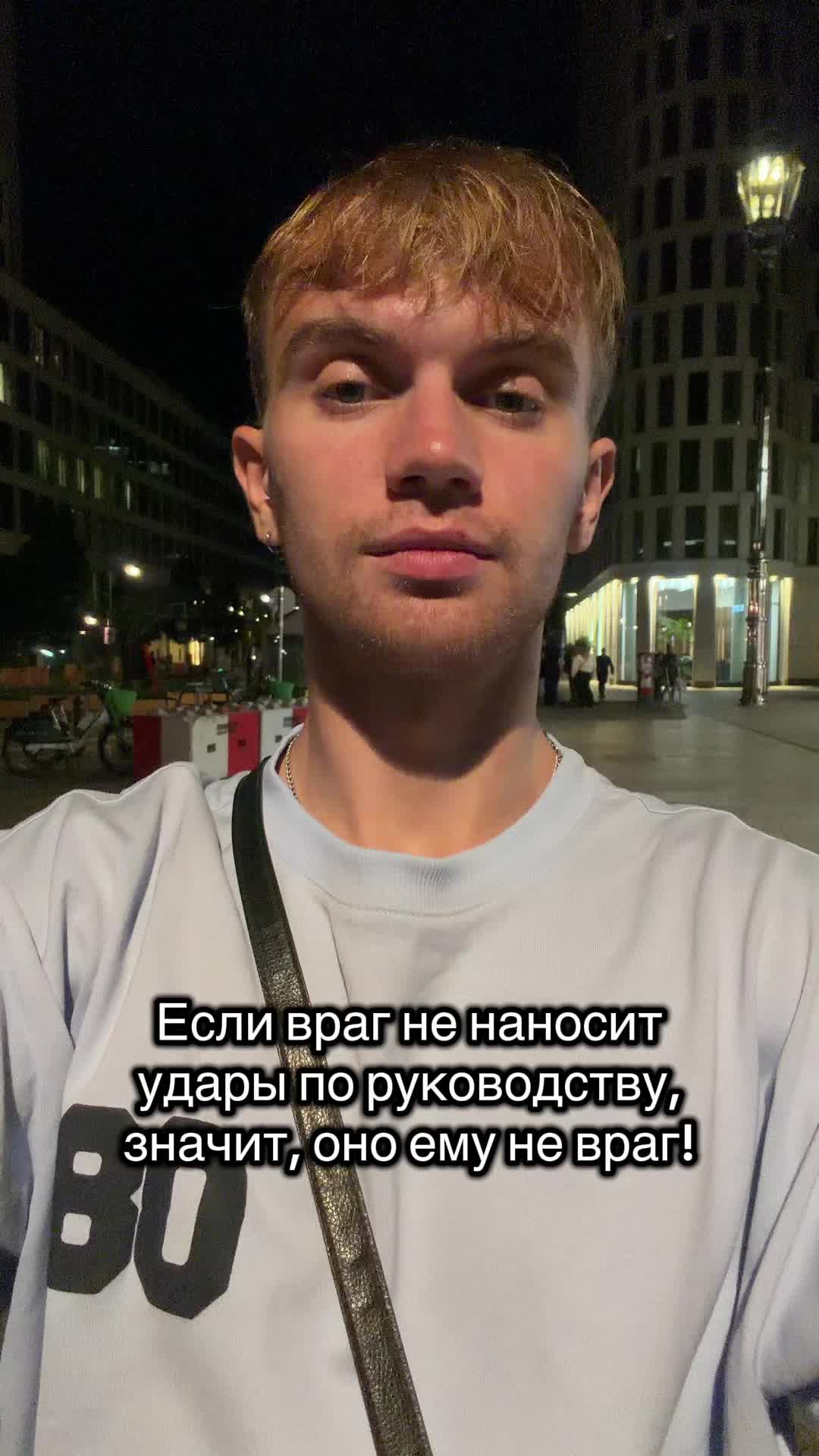 @АНДРЭТАНЧИК🤪