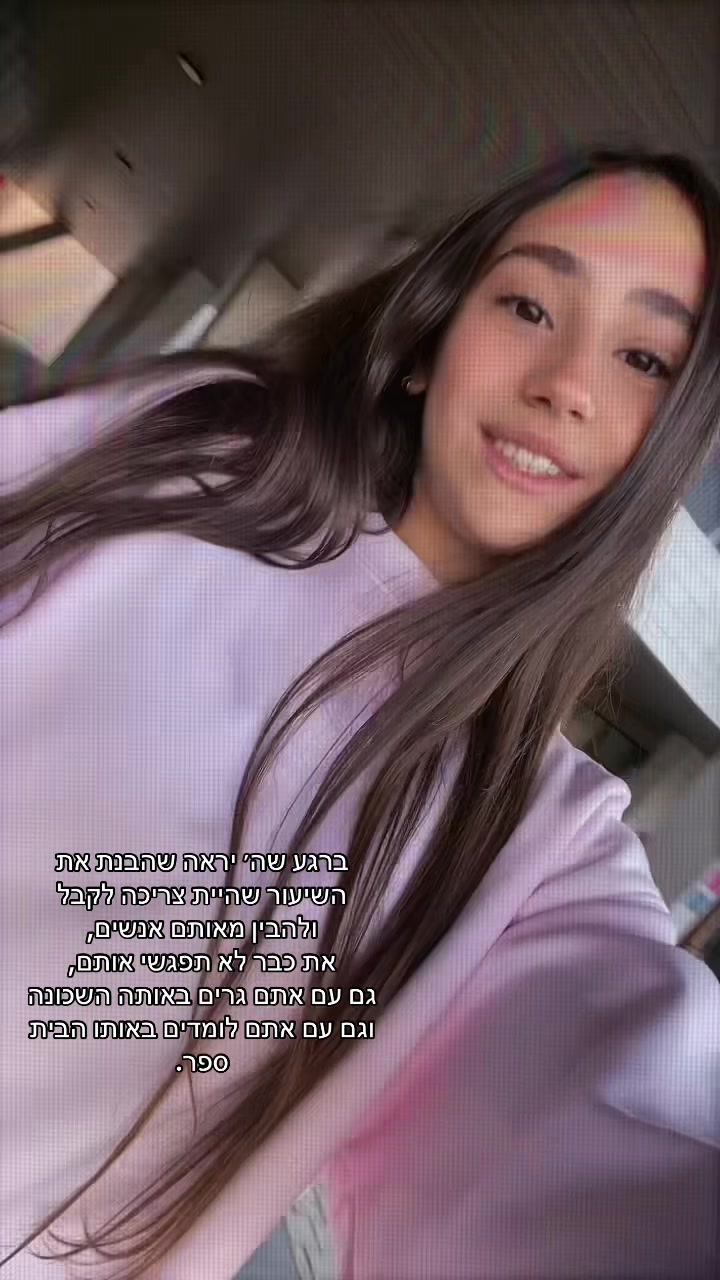 @Orin spammm๐๐๏ธ
