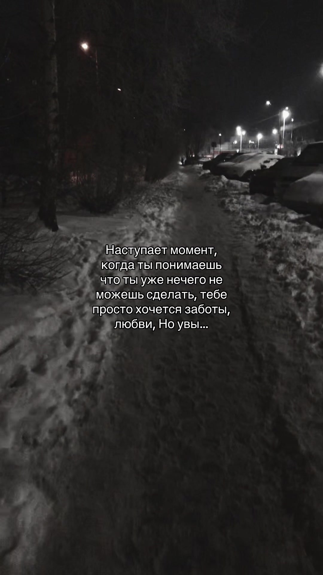 @𝑨/𝑿