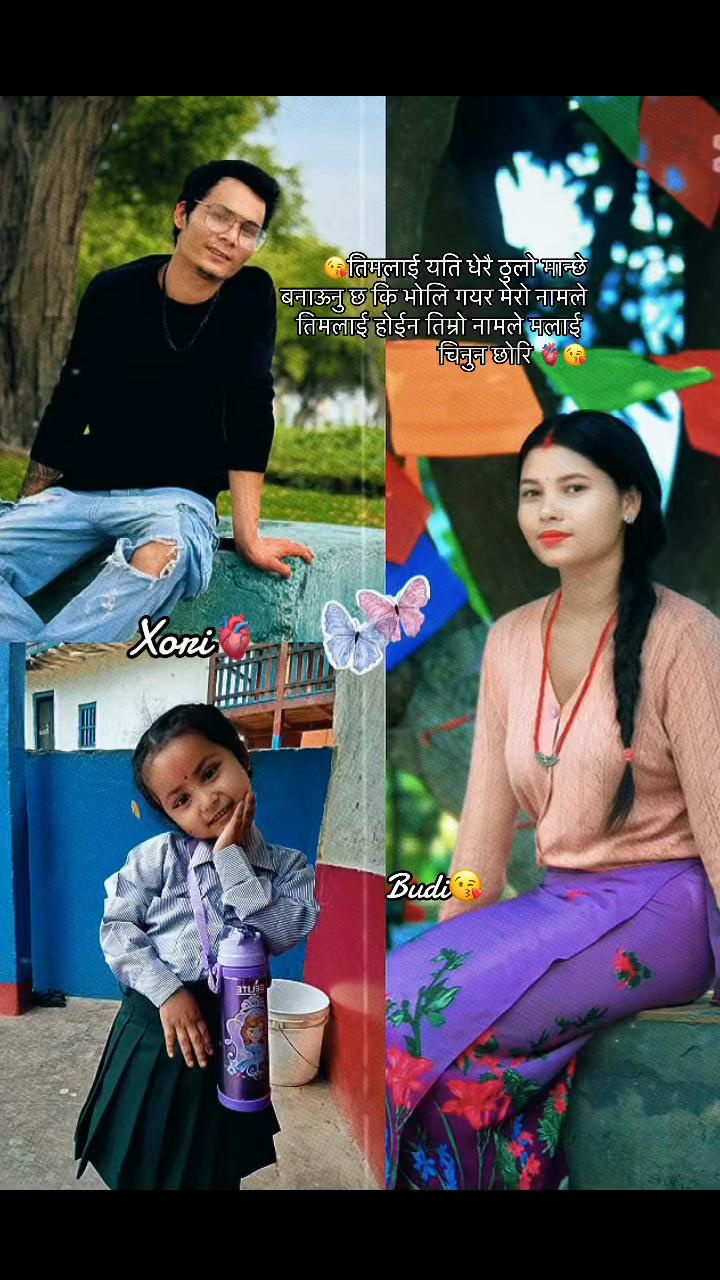 @&icirc;t m&ecirc; B&icirc;R&acirc;t K&AElig;JĘ