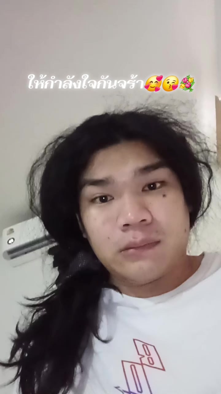 @แม่ติ๊กชาวศรีเลิศ