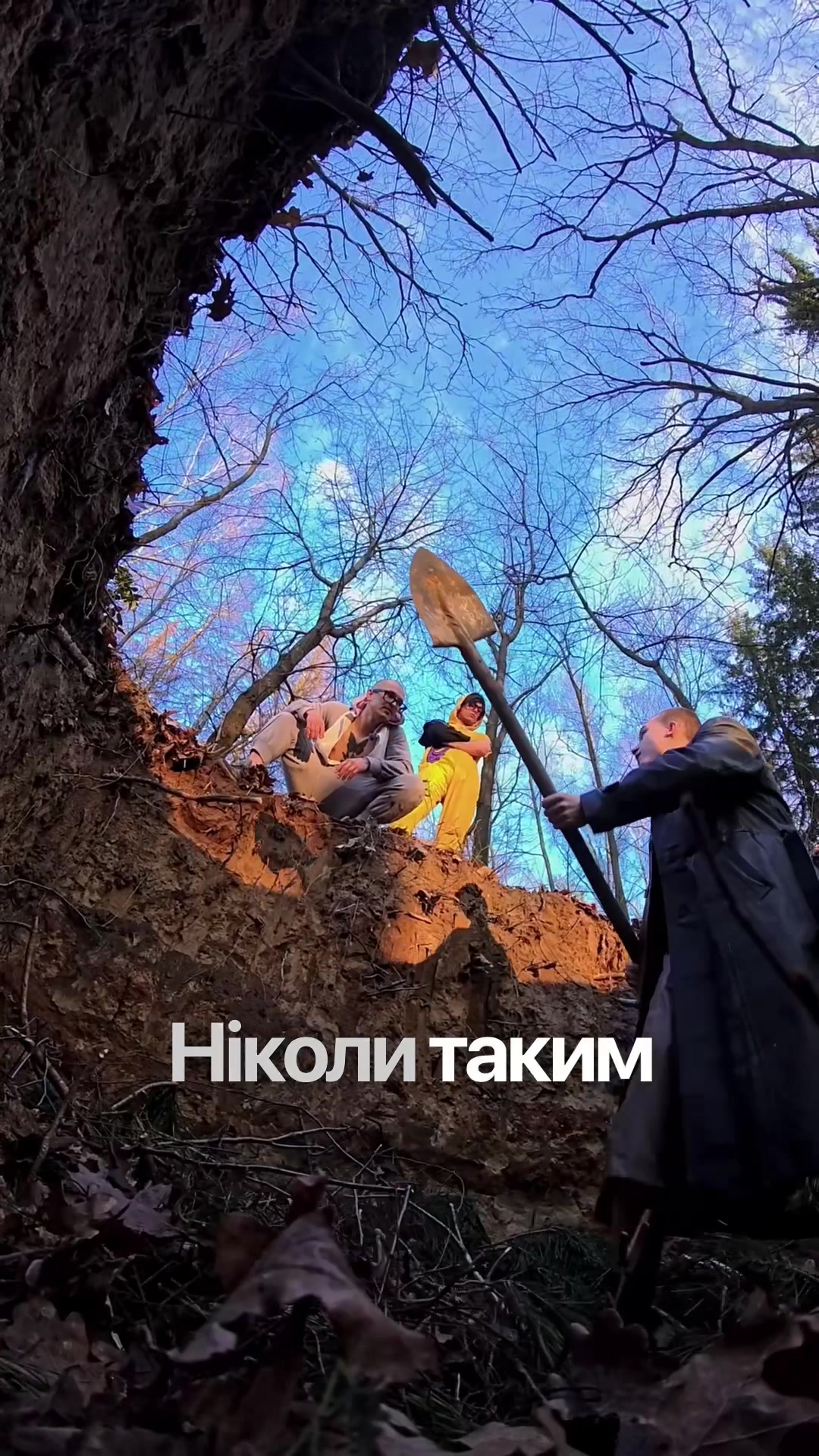 @Протисказ