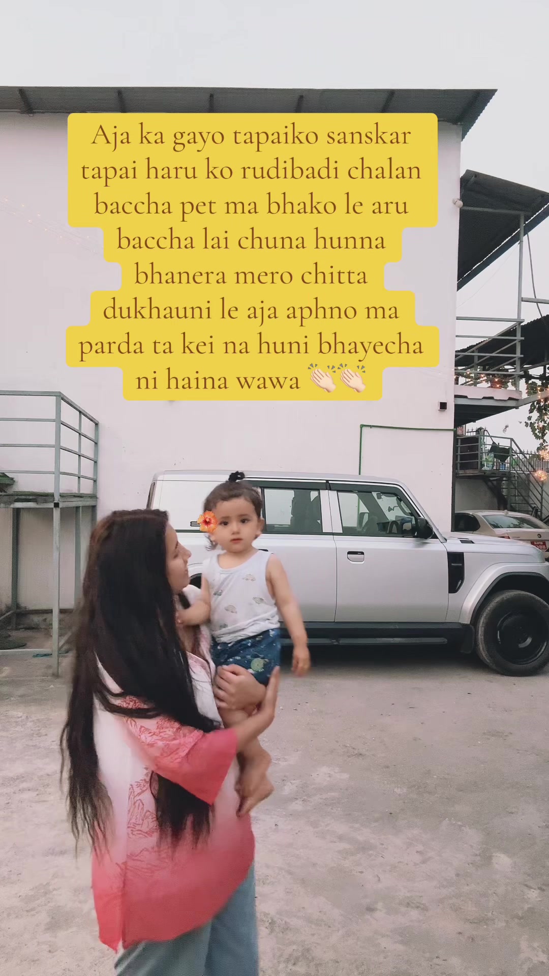 @Anisha_Khadka(नमन)