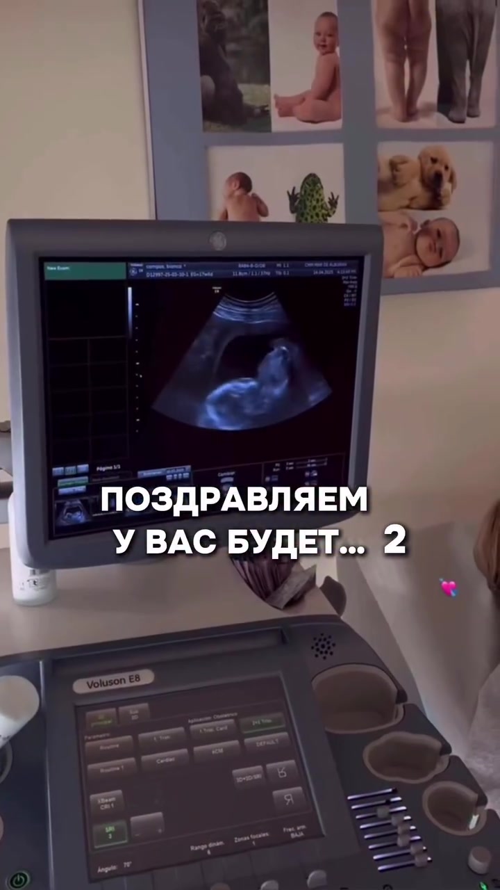 @Mamin.mir.almaty