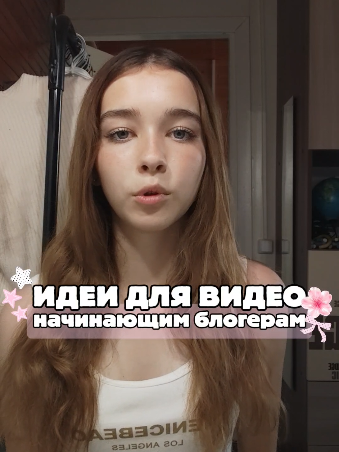 @𝐚𝐳𝐚𝐥𝐲𝐲.𝐛𝐞𝐚𝐮𝐭𝐲☕