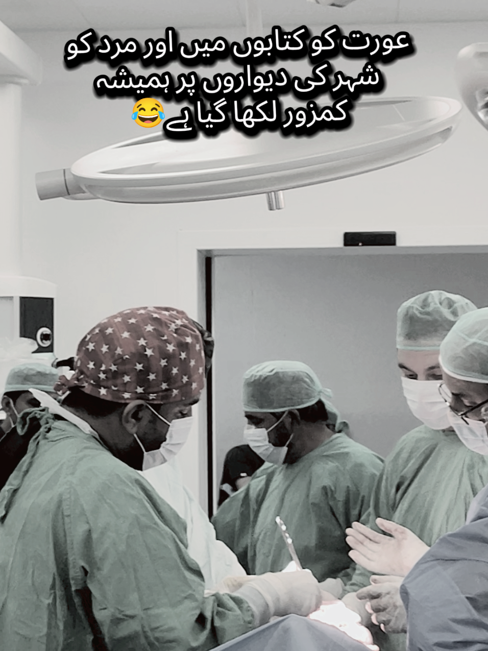 @Dr. Abdullah Khan