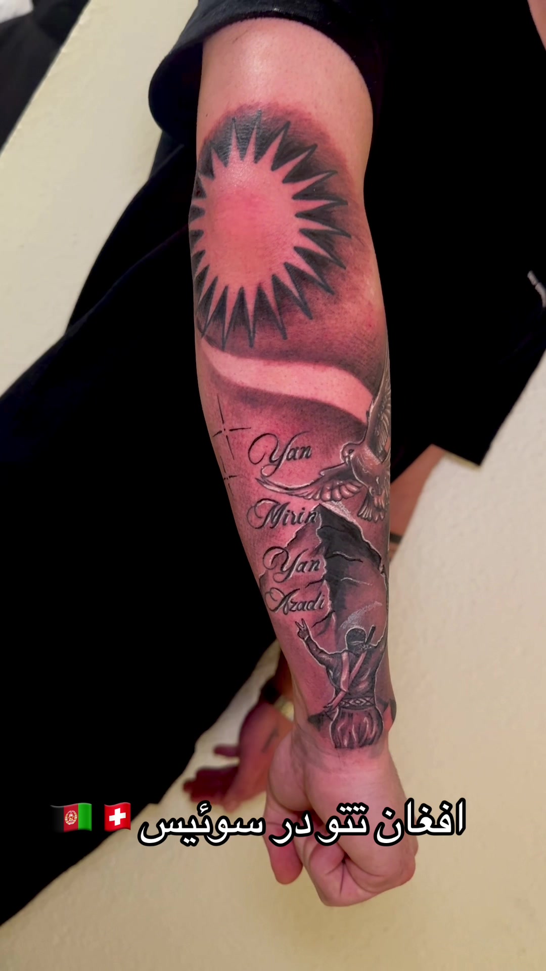 @tattooartshweiz