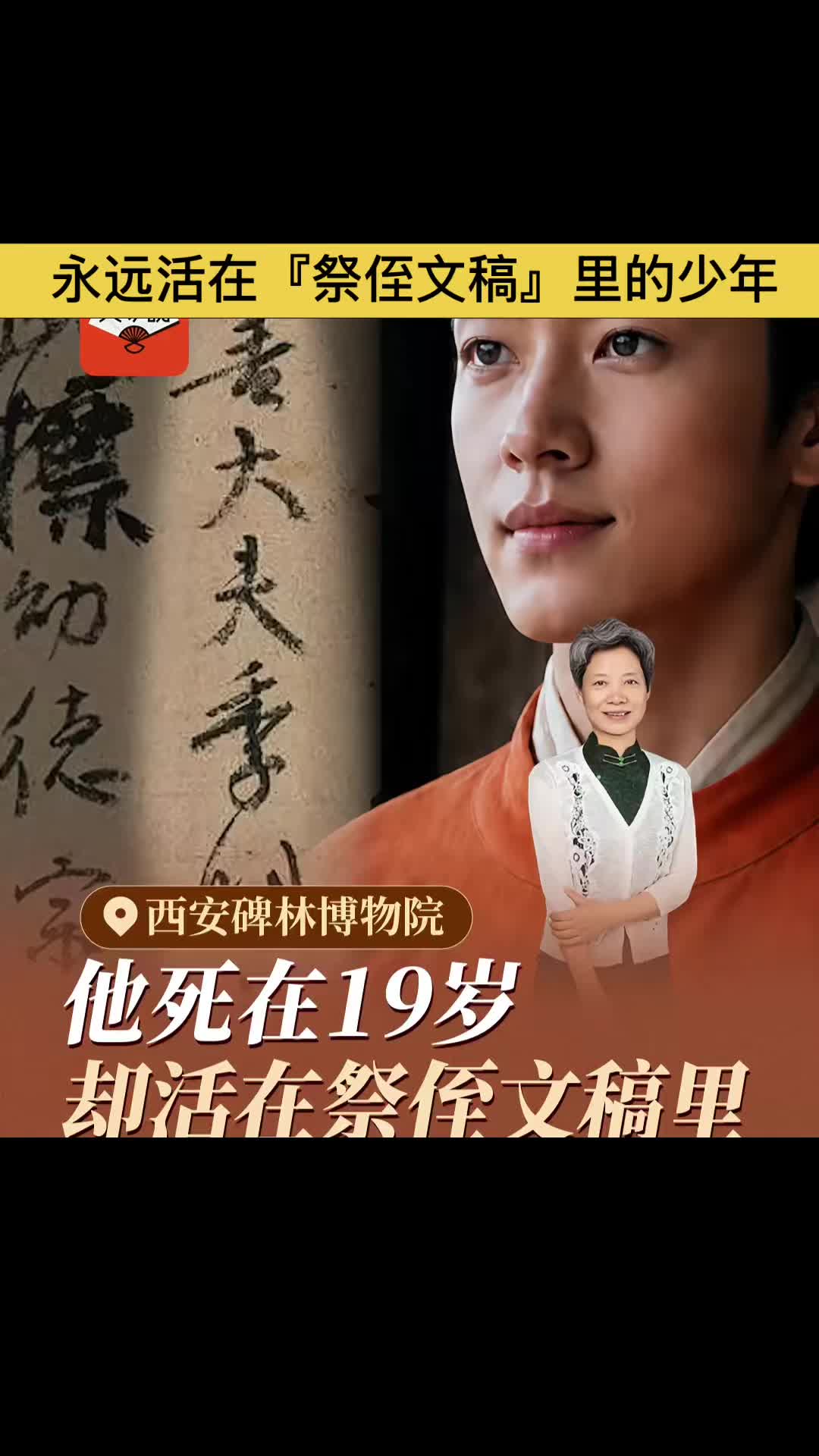 @gonghonglei