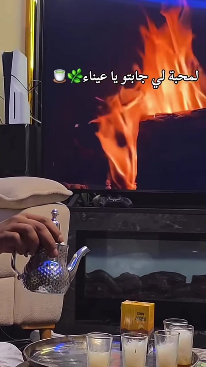 @No Na 🤭