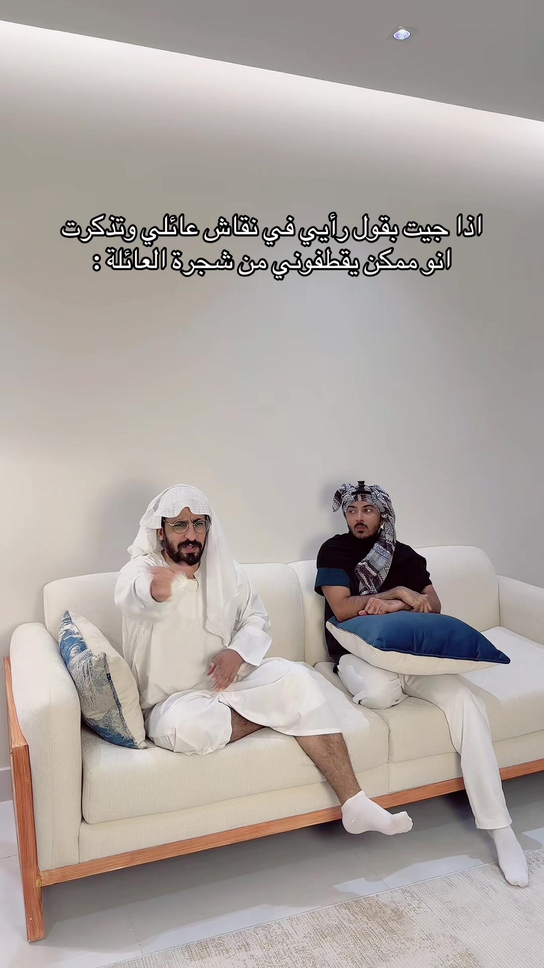 @طوركي وعبدالله ✨
