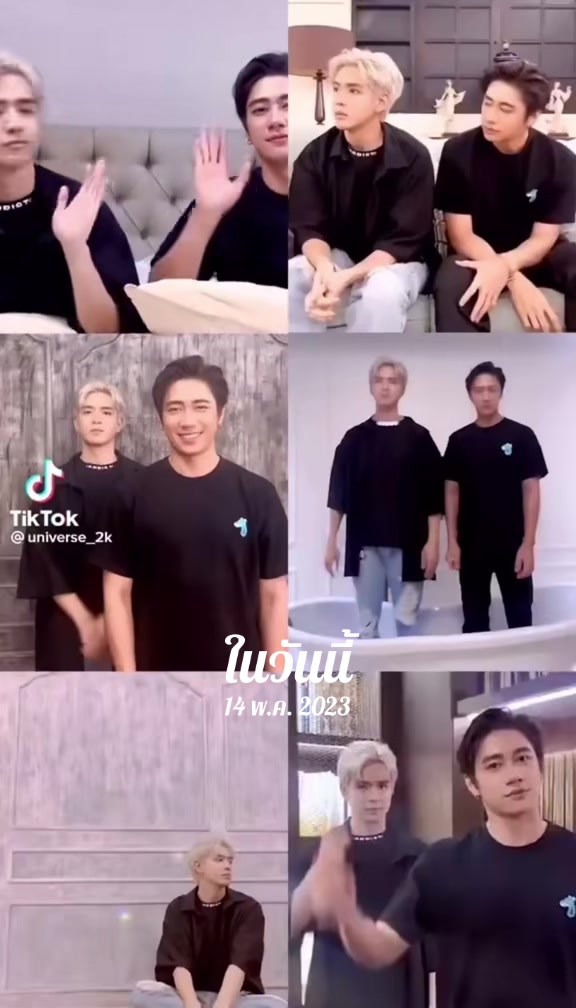 @นุ้บนิ้บ อยากเป็นเกย์ ⏾⋆.˚
