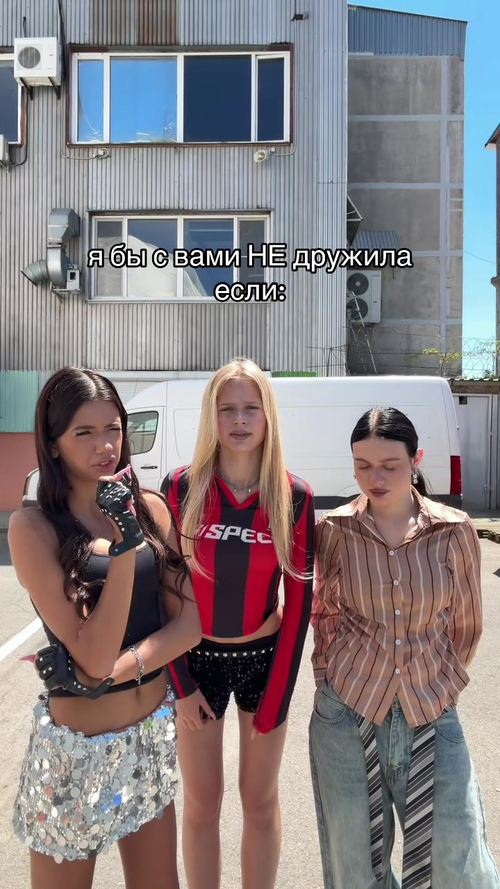 @мсКАРАМЕЛЬКА❣️