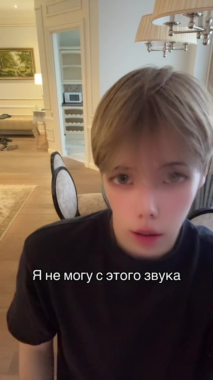 @тгк: Danya Safronov