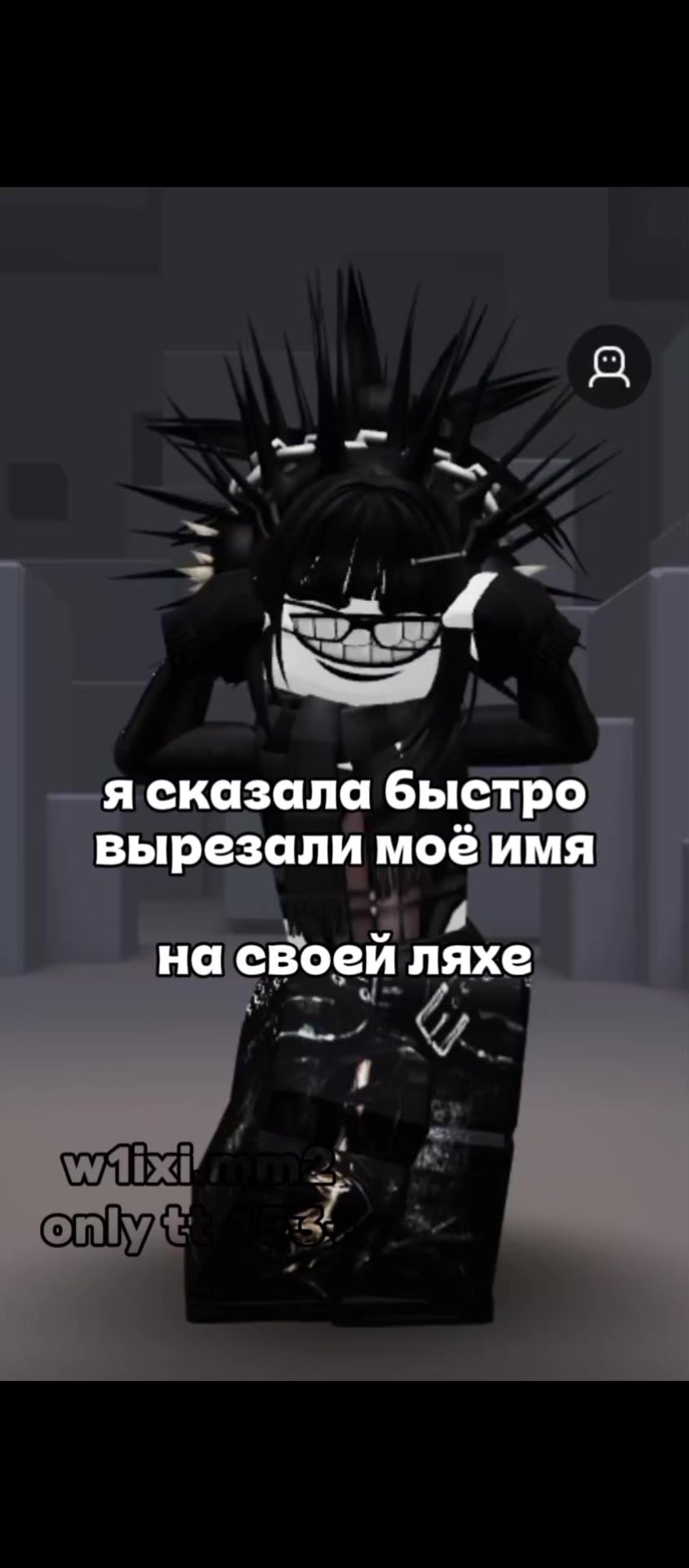 @w1ixi.mm2