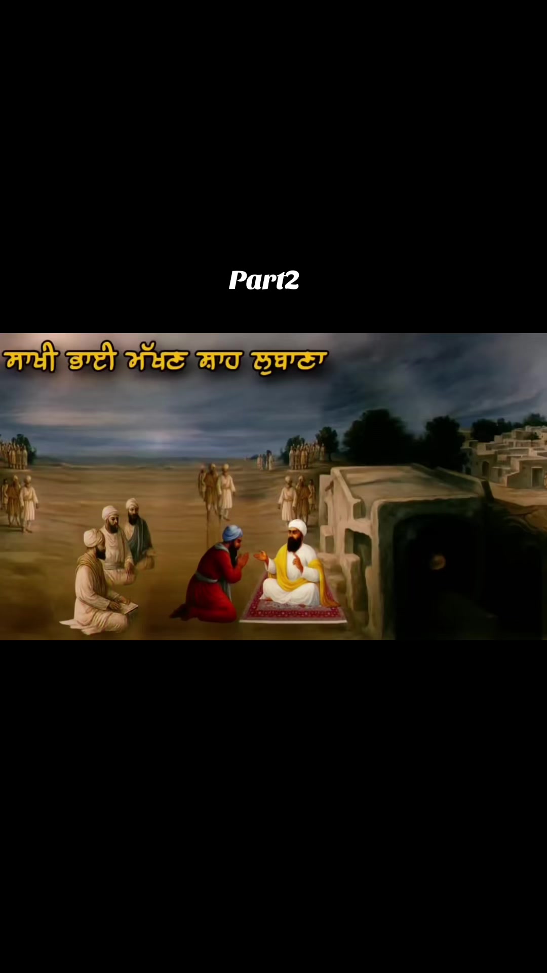 @@punjab