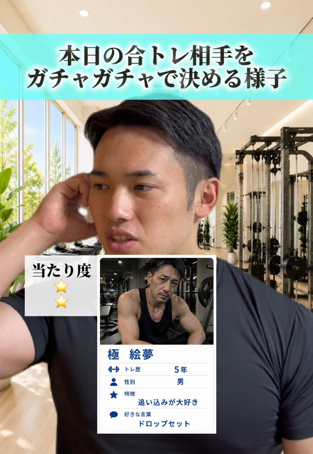 @ใใใใจ๐ช๐