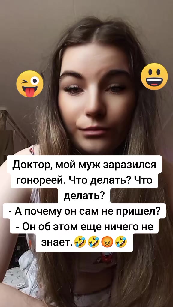 @Диана💞