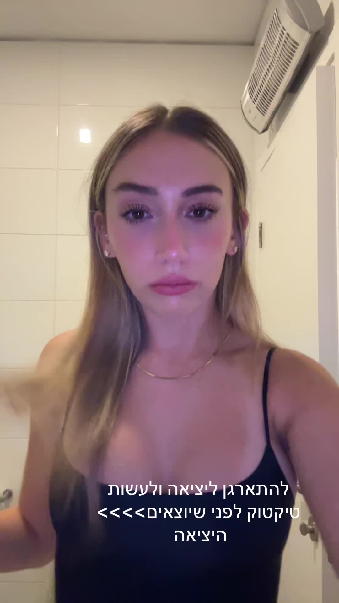 @Noa⭐️🎀🌷🦩🩷
