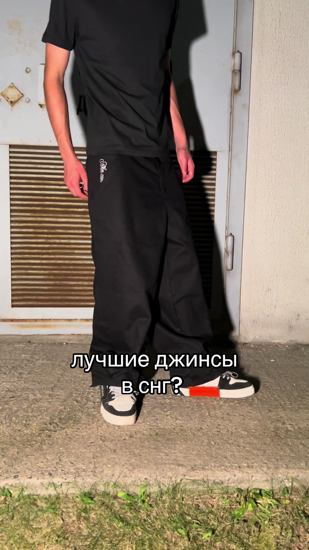 @ТГК::AKM COMPANY