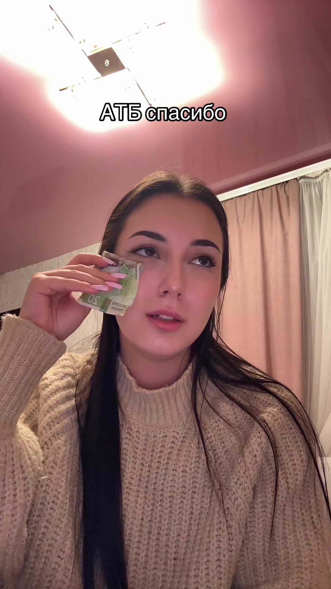 @Miroslava
