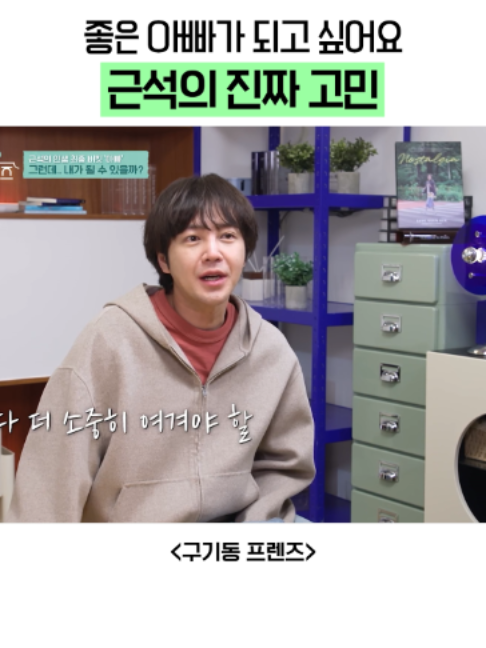 @샾잉 #ing