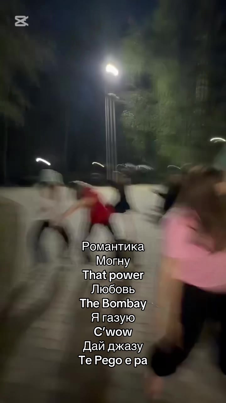 @викаа