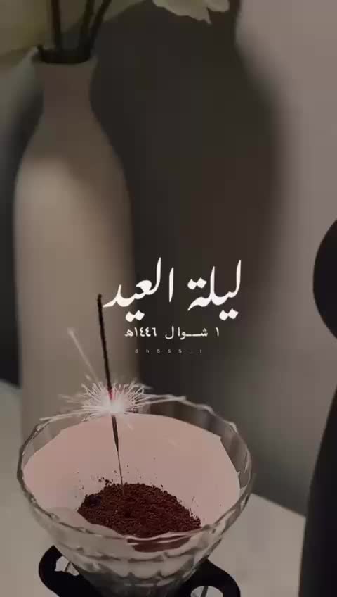 @pink🎀