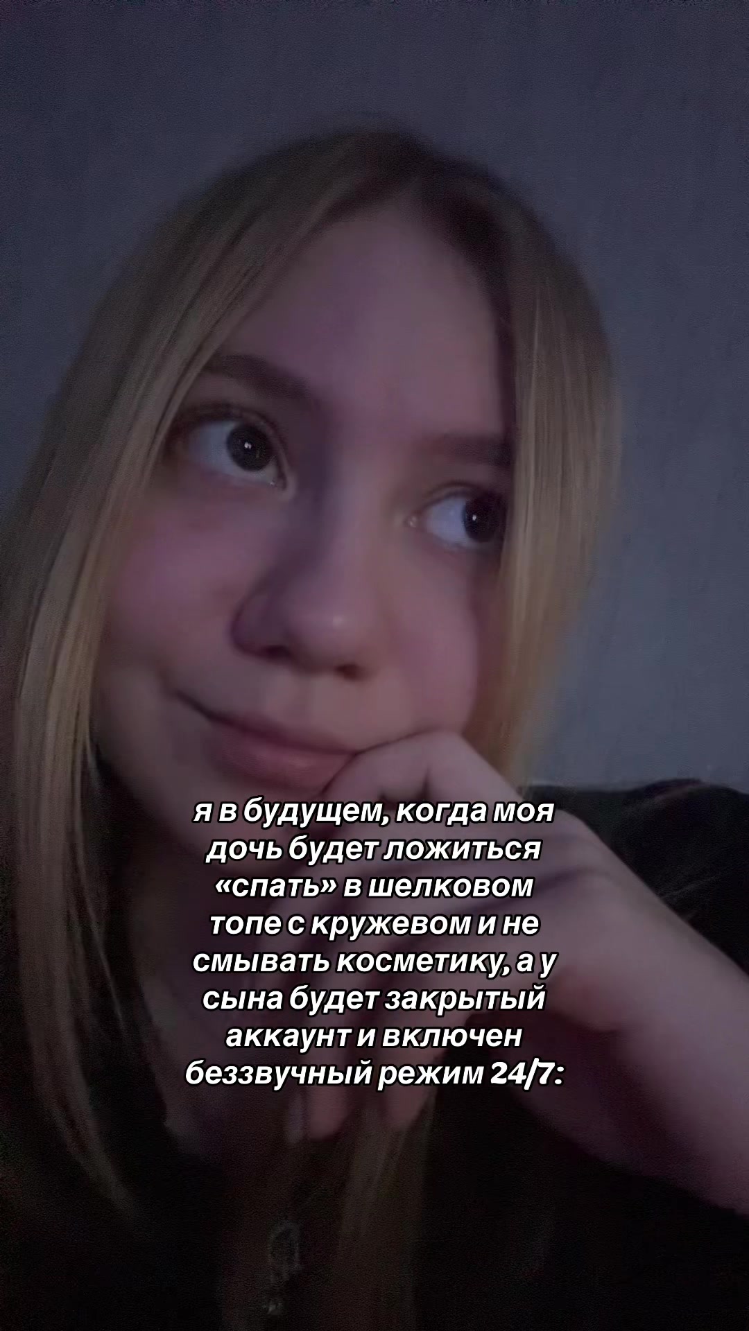 @Darikkiss