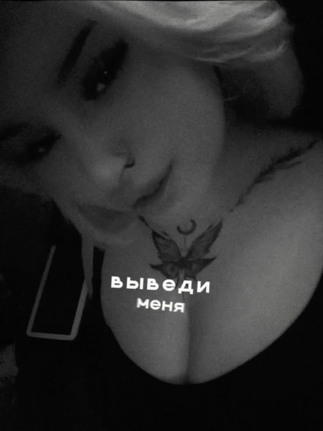 @Милая 🖤