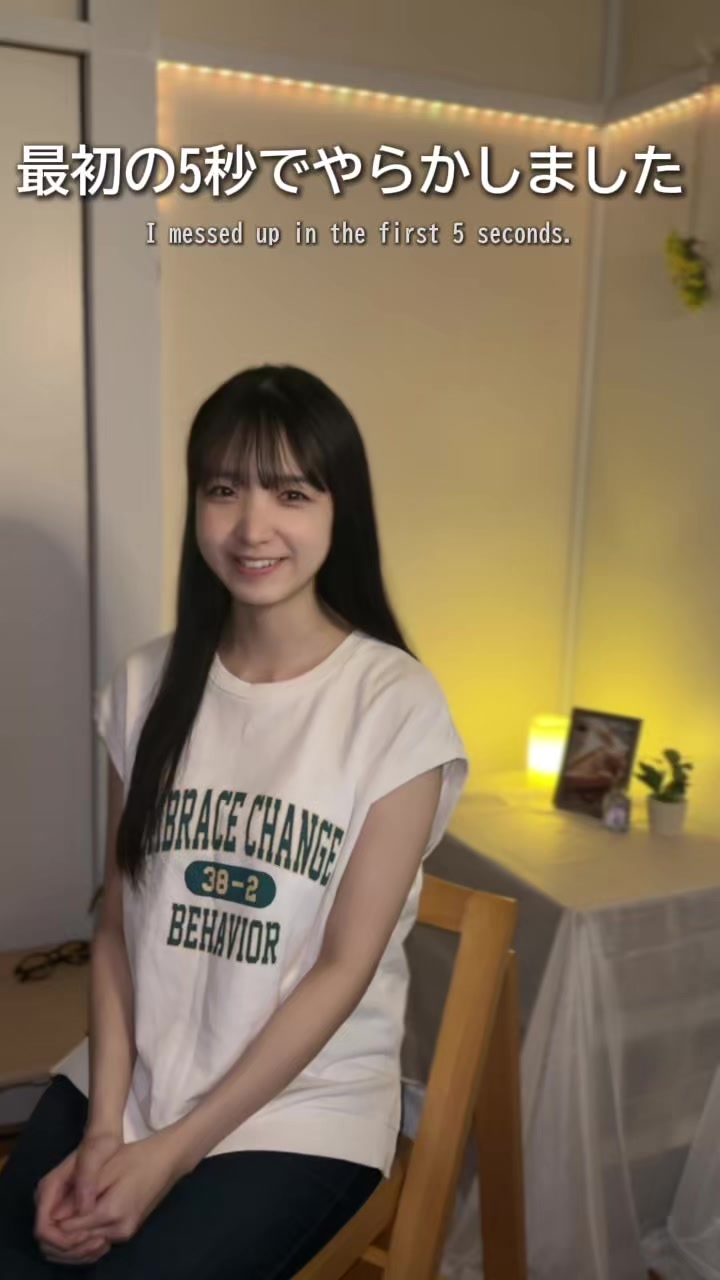 @伊勢彩乃