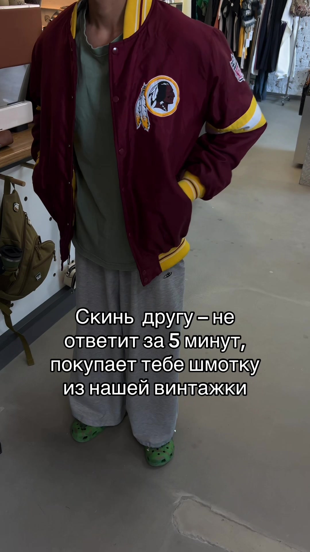 @Robin.clothes