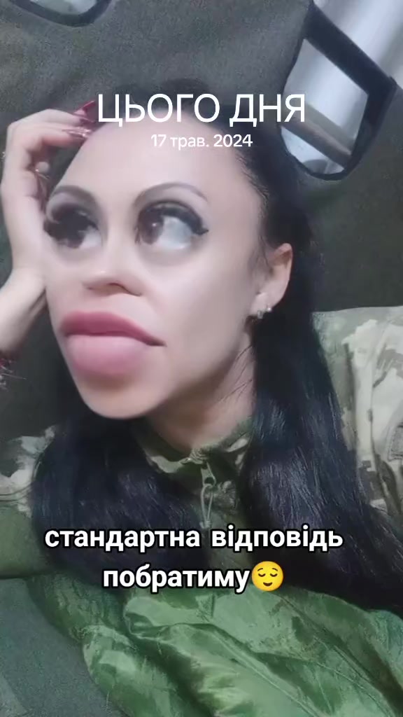 @Kosa