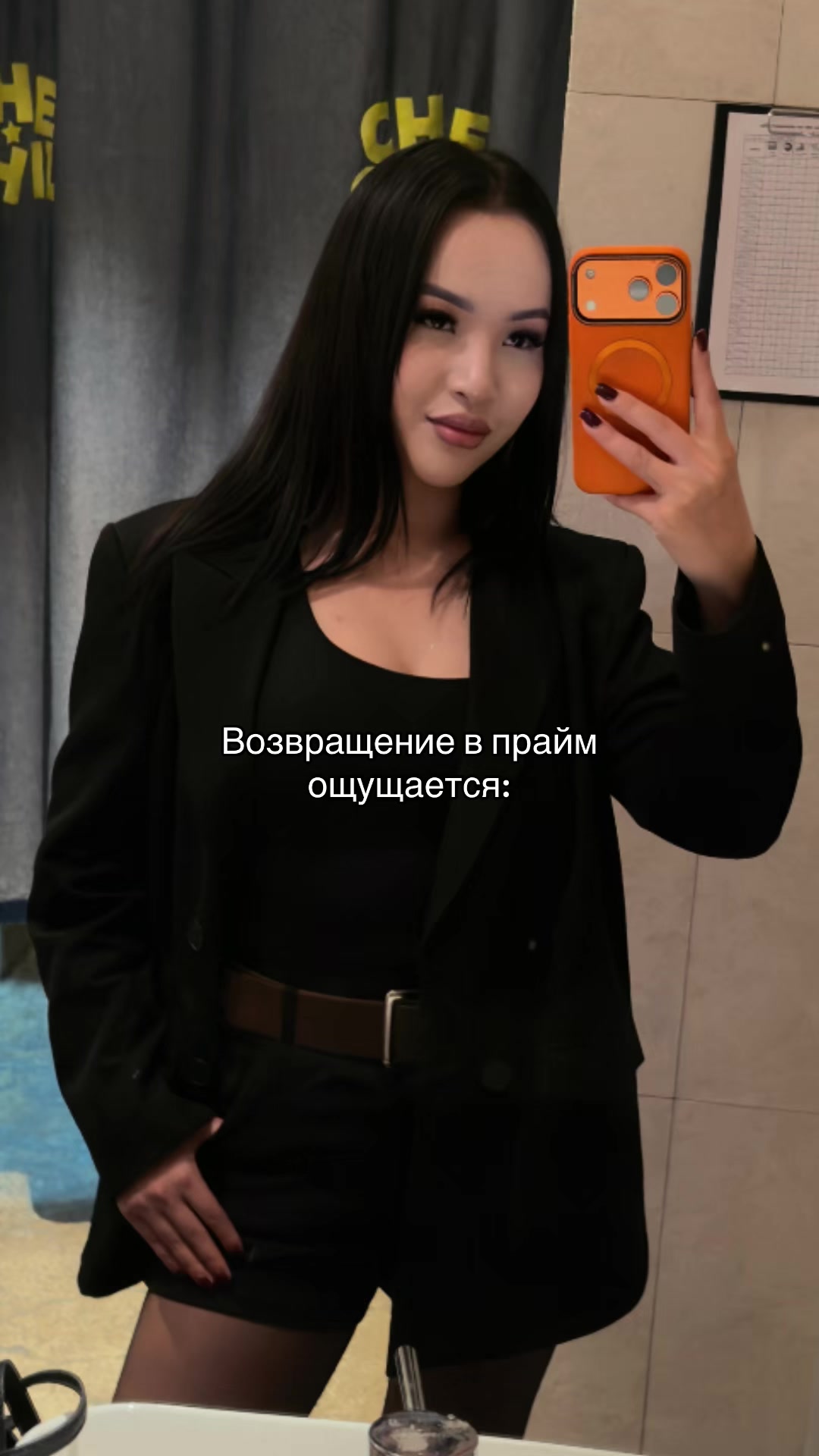 @4endagulova
