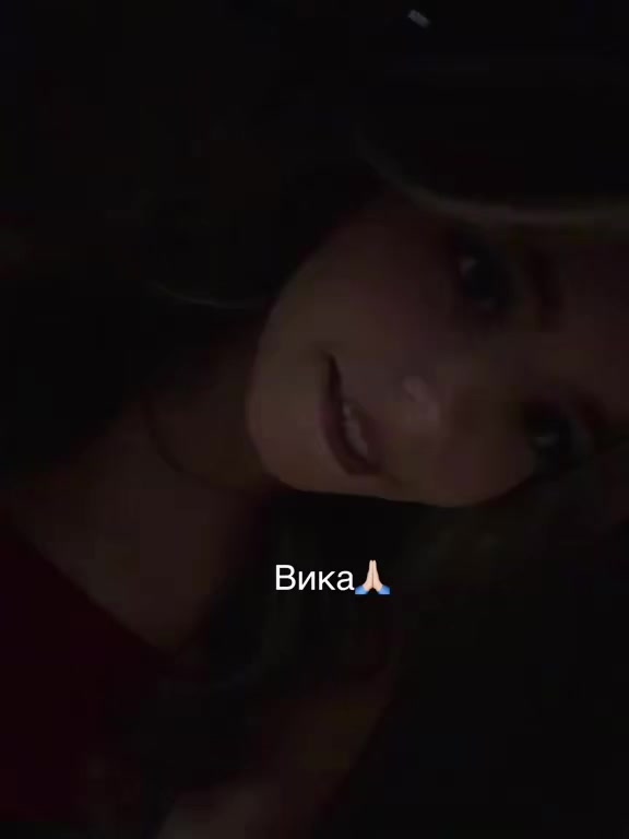 @тгк: каролишка🧿