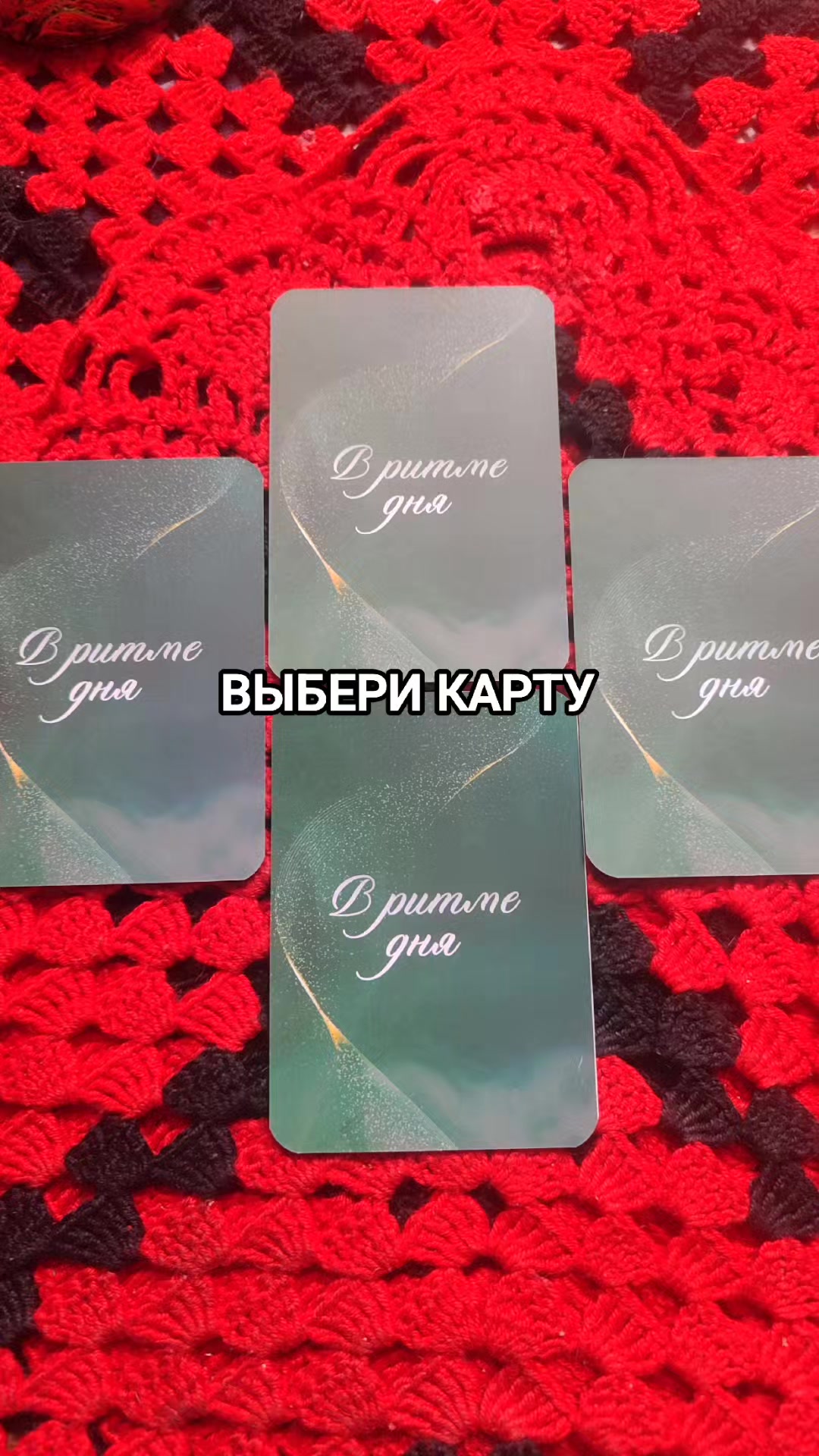 @user9894065413937
