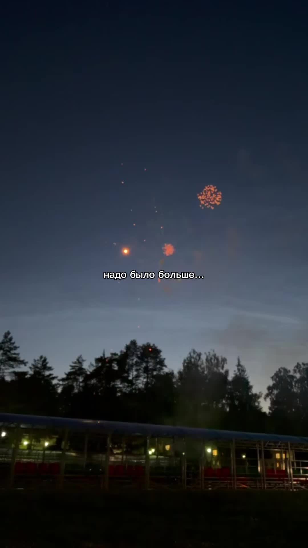 @М.