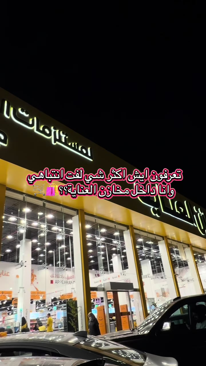 @لمسة حلا | تغطيات وتجارب📸