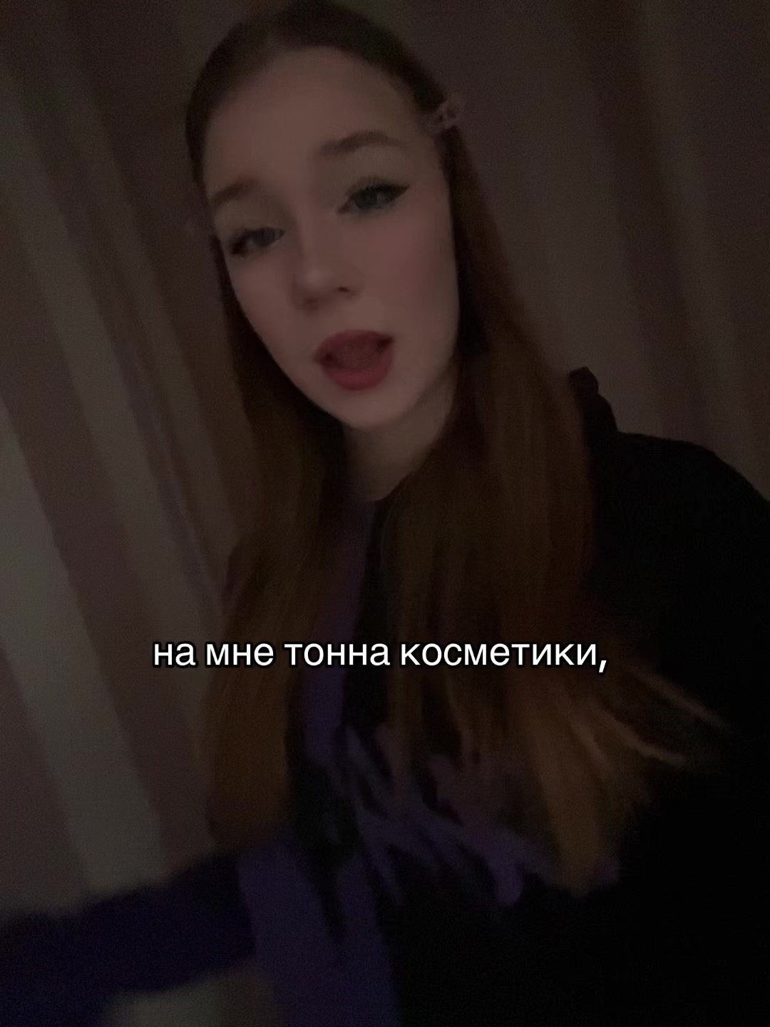 @weattqe