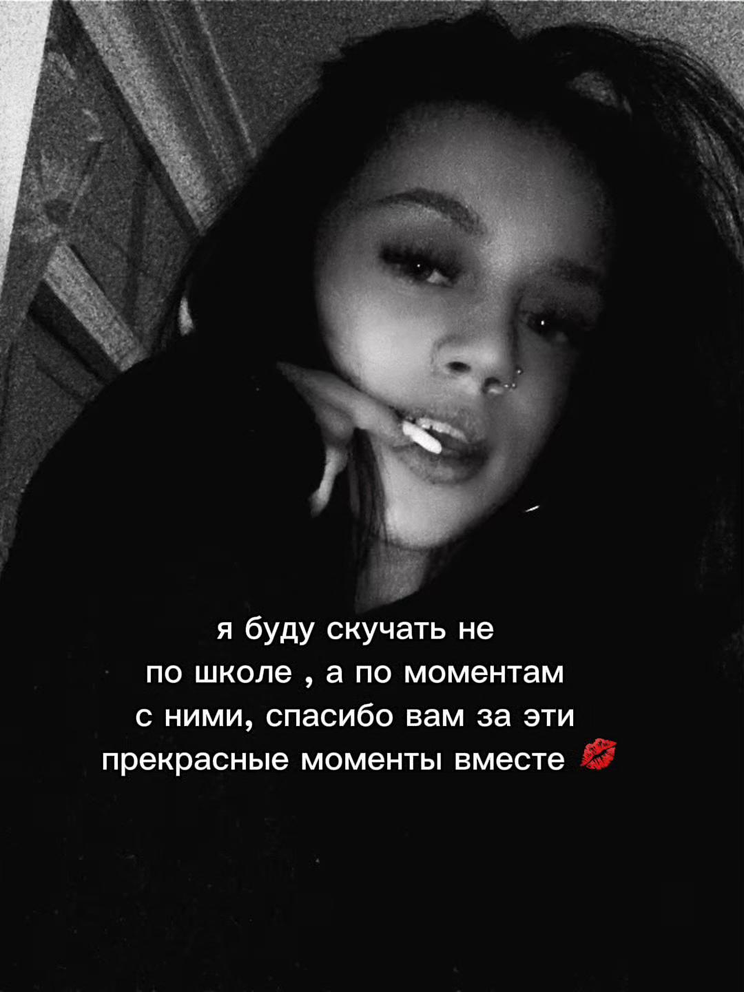 @алинчик