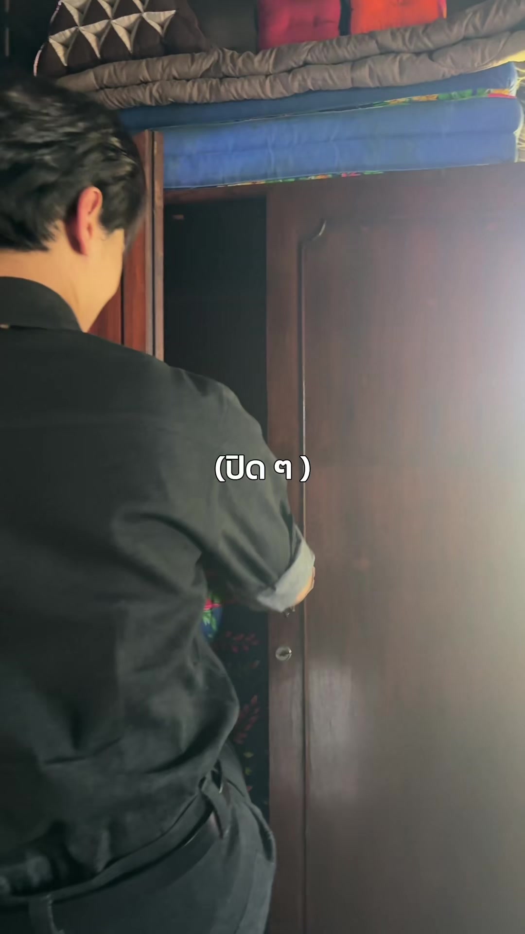 @พอพอ 🦆🐰
