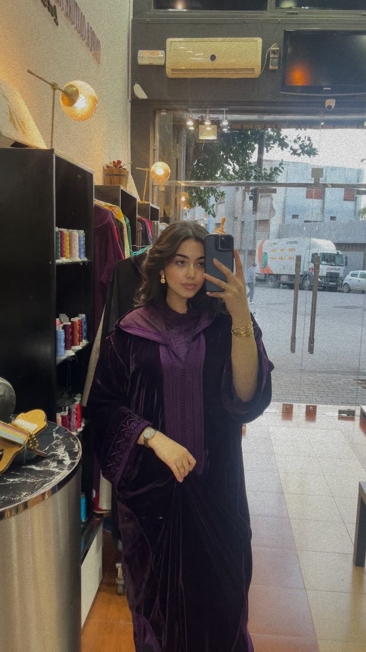 @Salma El