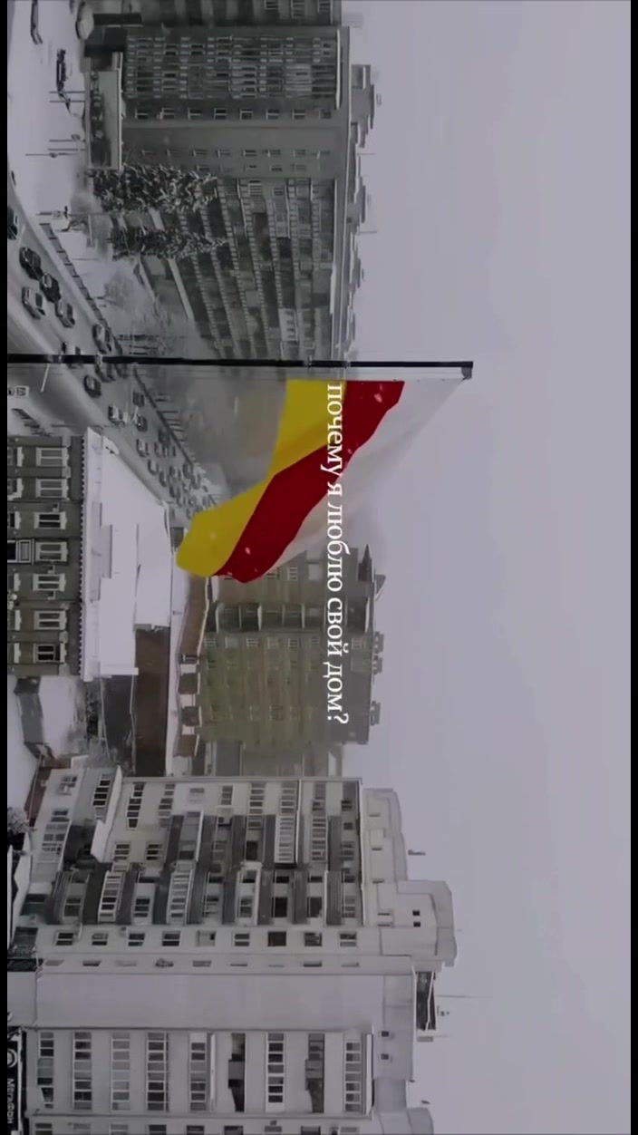 @w&aelig;lahiz w&aelig;d h&aelig;dbar Iryston