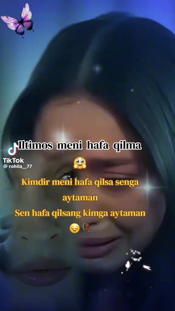 @Дина 571