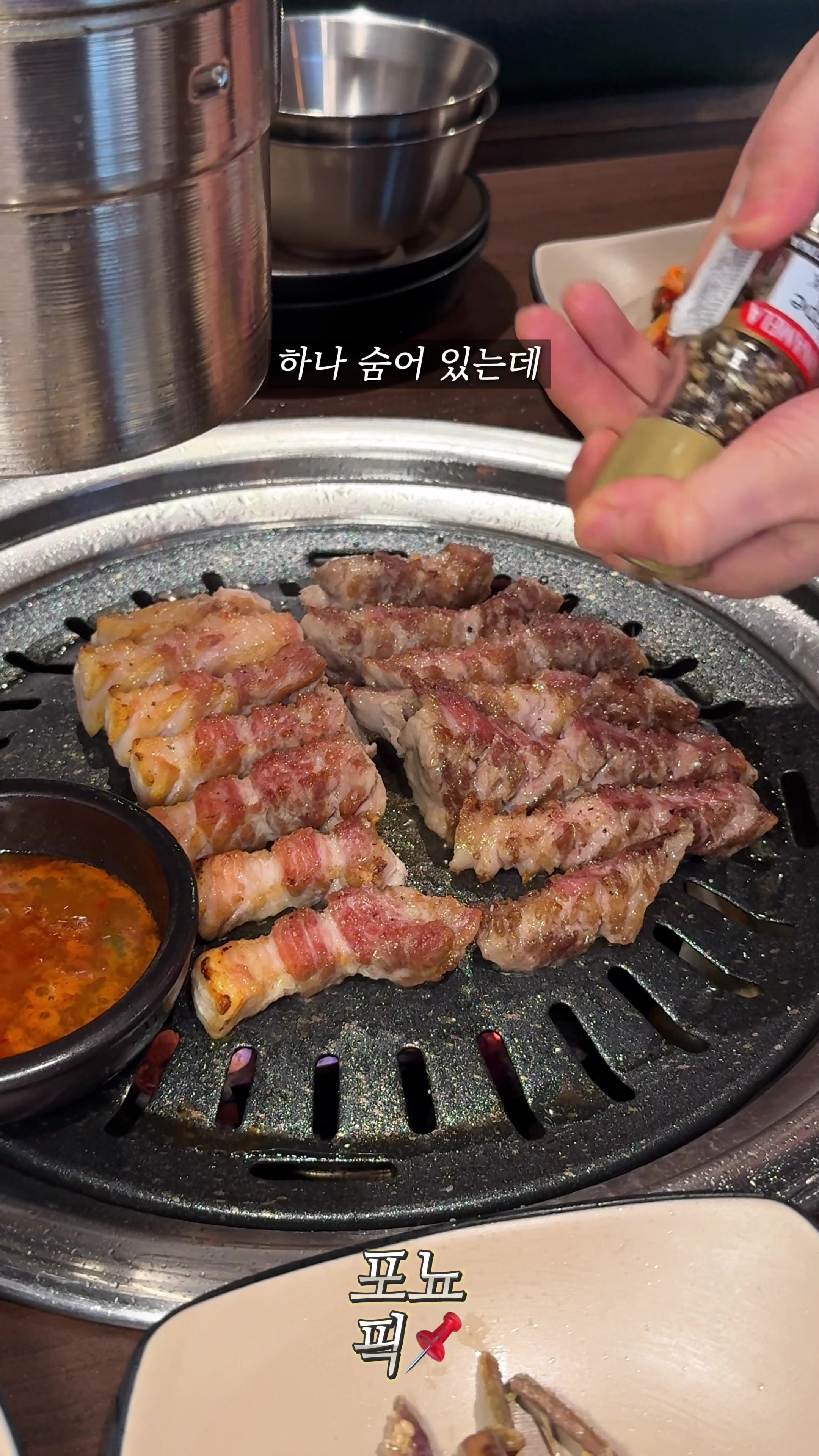 @포뇨픽ㅣ청주맛집•대전맛집•세종맛집