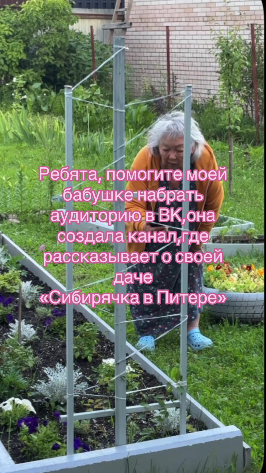 @Kristofer