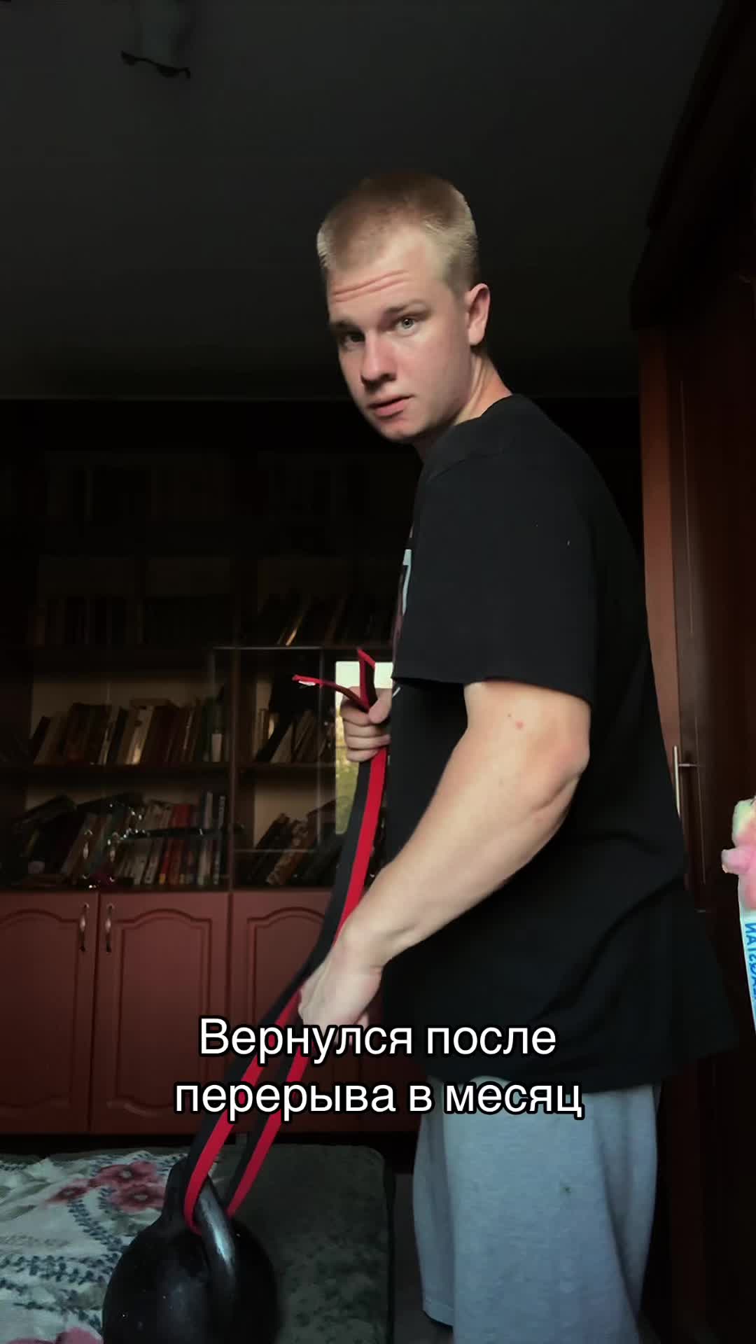 @армабангер