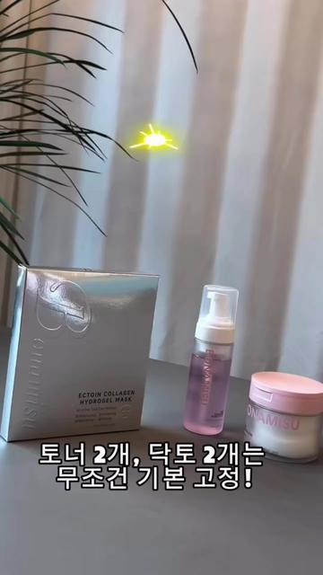 @현영초이스