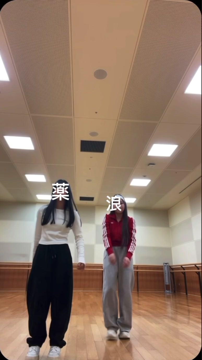 @玲