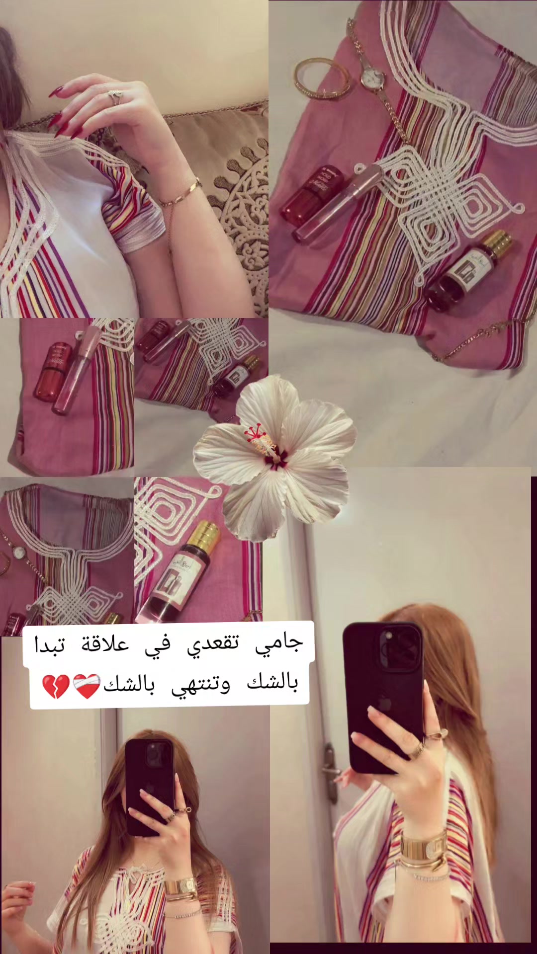 @๐ฅ๐ซฆ๐๐Fati 29๐๐๐๐ฅ