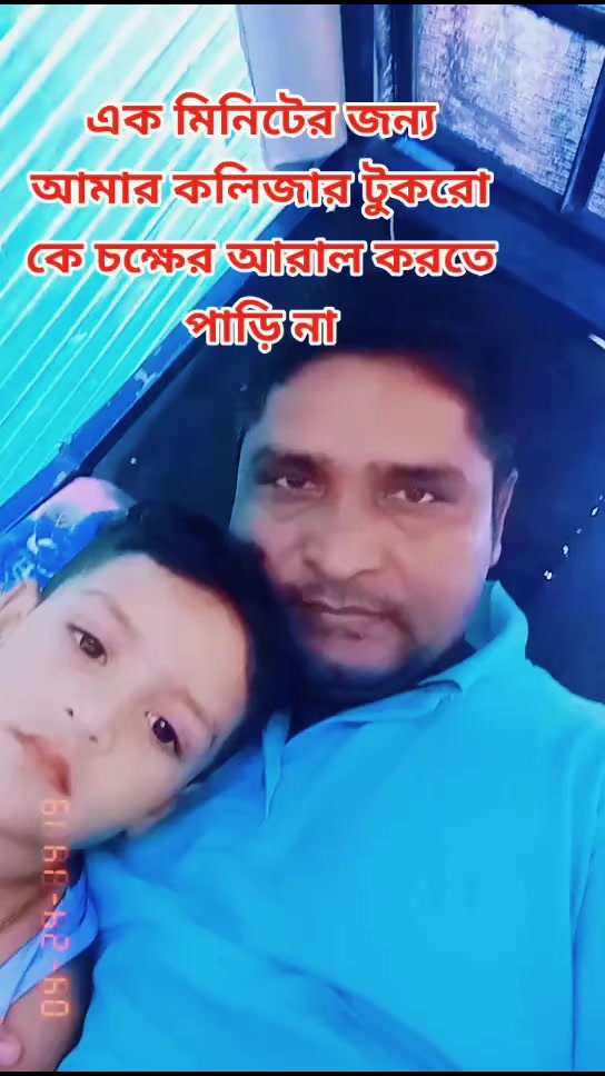 @MD JALIL 765